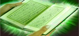 قرائت قرآن از روی موبایل