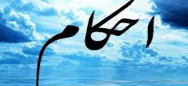 تعداد نماز قضا
