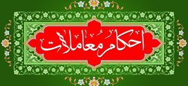 نوسانات بازار و قیمت روز